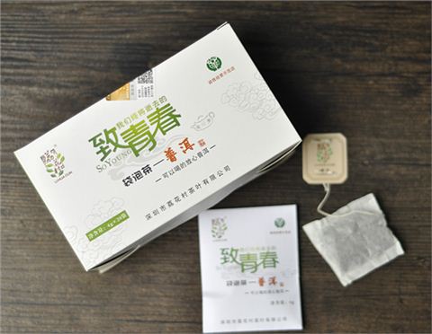 荔花村·致青春·普洱袋泡茶